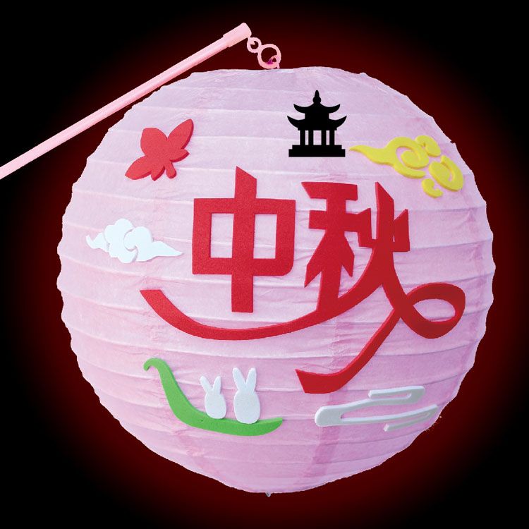 中秋卡通灯笼装饰幼儿园手工作业DIY详情图10