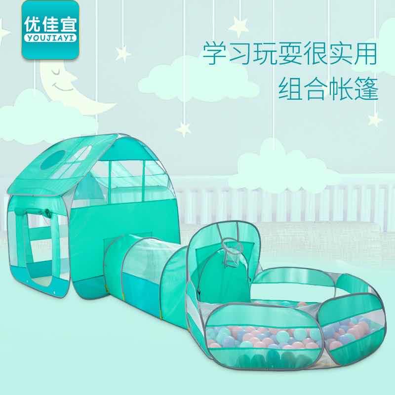 Combined tent three-piece set thumbnail