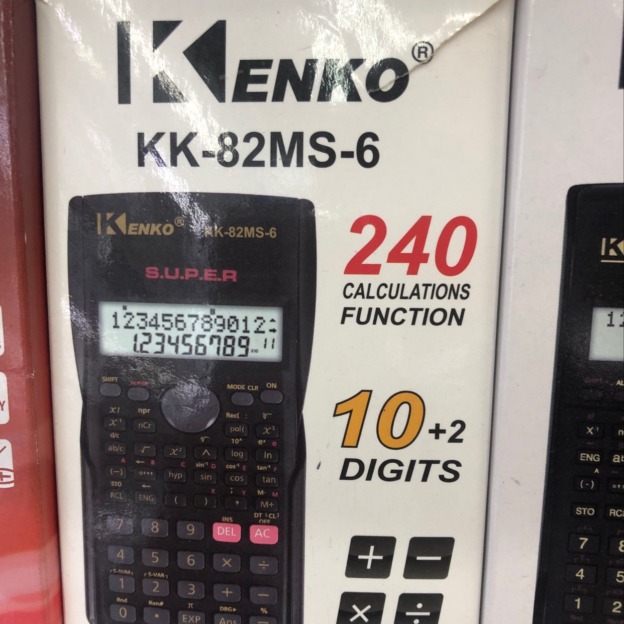 KK-82MS-6学生科学计算器美观快捷方便