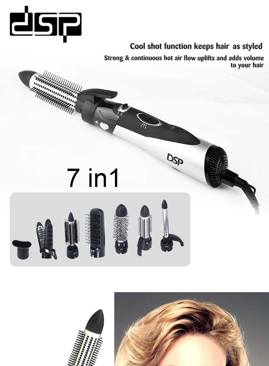 DSP丹松 吹风机多功能卷发直发梳电卷棒吹风筒风梳7合一套装50003详情图1