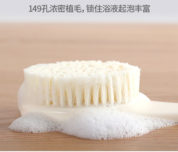 日式长柄洗澡刷搓后背神器成人背部强力去污搓澡巾软毛刷子沐浴刷详情图8