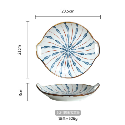 后厨陶瓷实物图