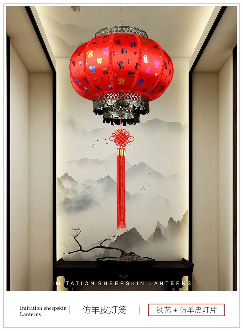 40 faux sheepskin red lanterns round, New Year's housewarming balcony decoration lanterns, hotel outdoor waterproof tea house chandeliers rotating detail image 5