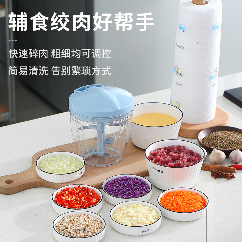 Wheat straw series five blades large multi-functional meat cutters vegetable chopping machine thumbnail