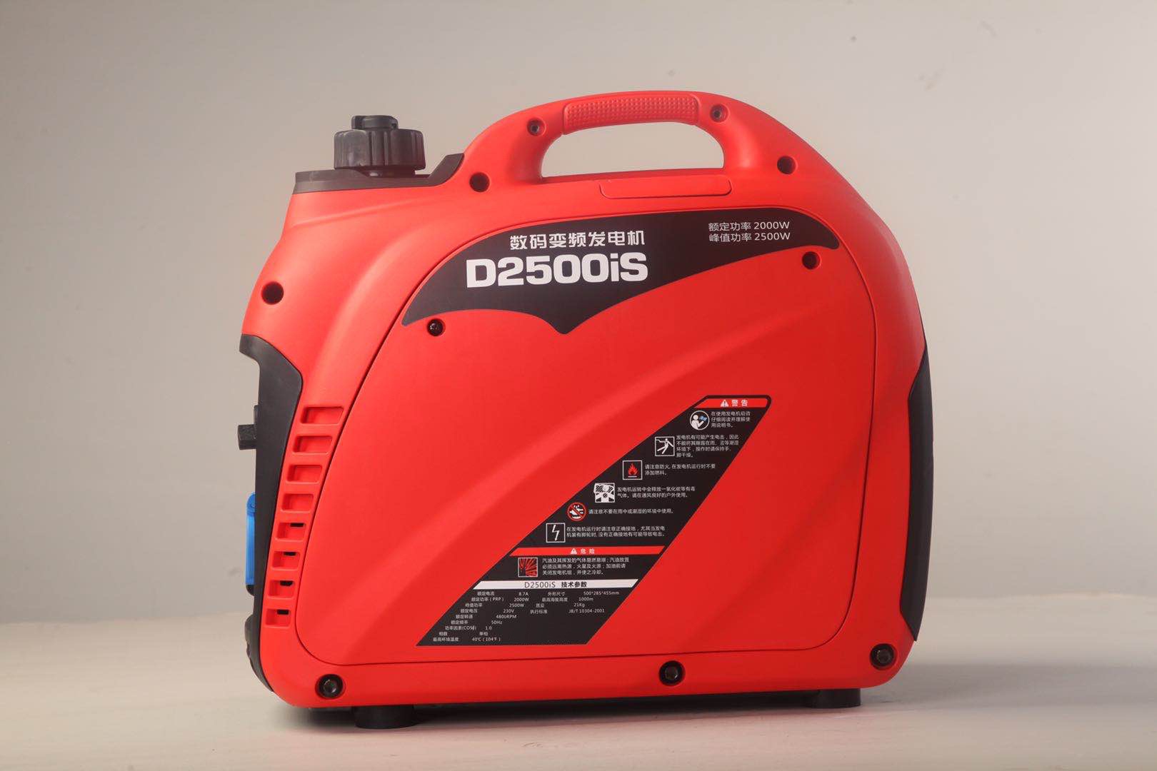 2KW kw variable frequency gasoline generator silent gasoline generator 220V/380V details Picture
