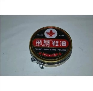 40g bird iron box shoe polish thumbnail