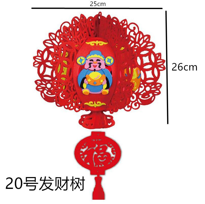 手工灯笼中秋元宵春节diy灯笼儿童手工制作详情图7