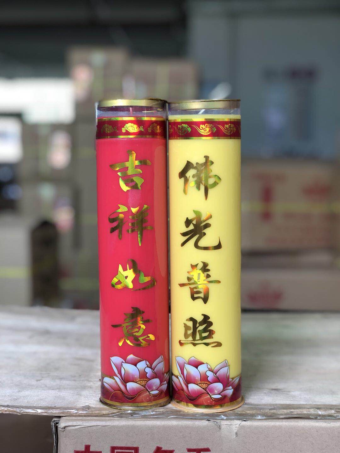 15-day pure ghee candle undefined