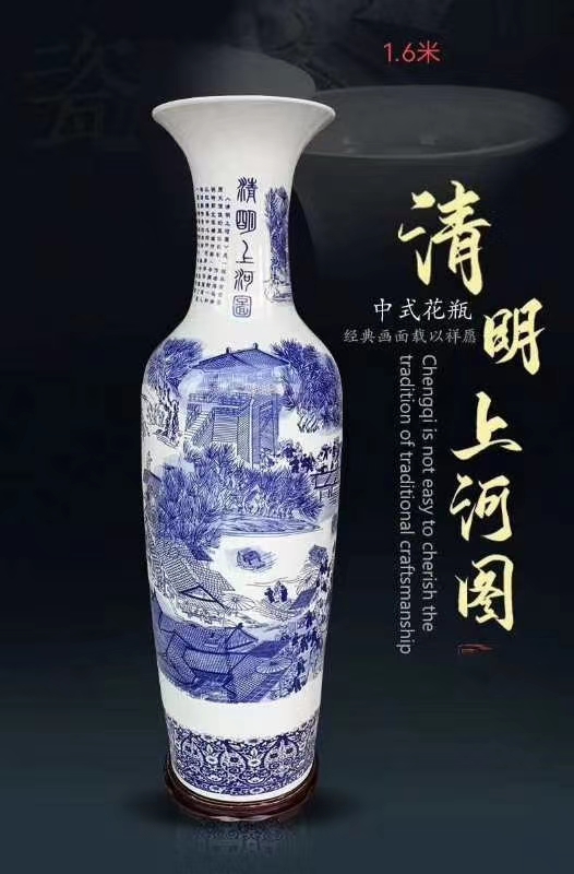 1.2m floor vase a price handmade painting hand-pulled blank home furnishing pieces of treasure thumbnail