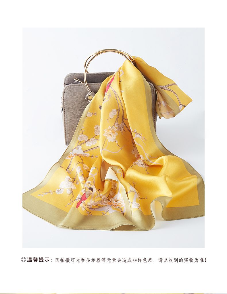 Women's Trendy Warm Cross-Knit Bib in Winter Fashion
