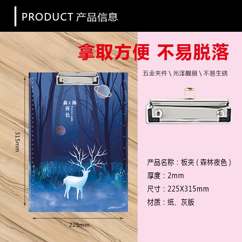 The manufacturer's best-selling multi-functional writing pad, student examination pad, document cardboard holder, a4 customized detail image 4