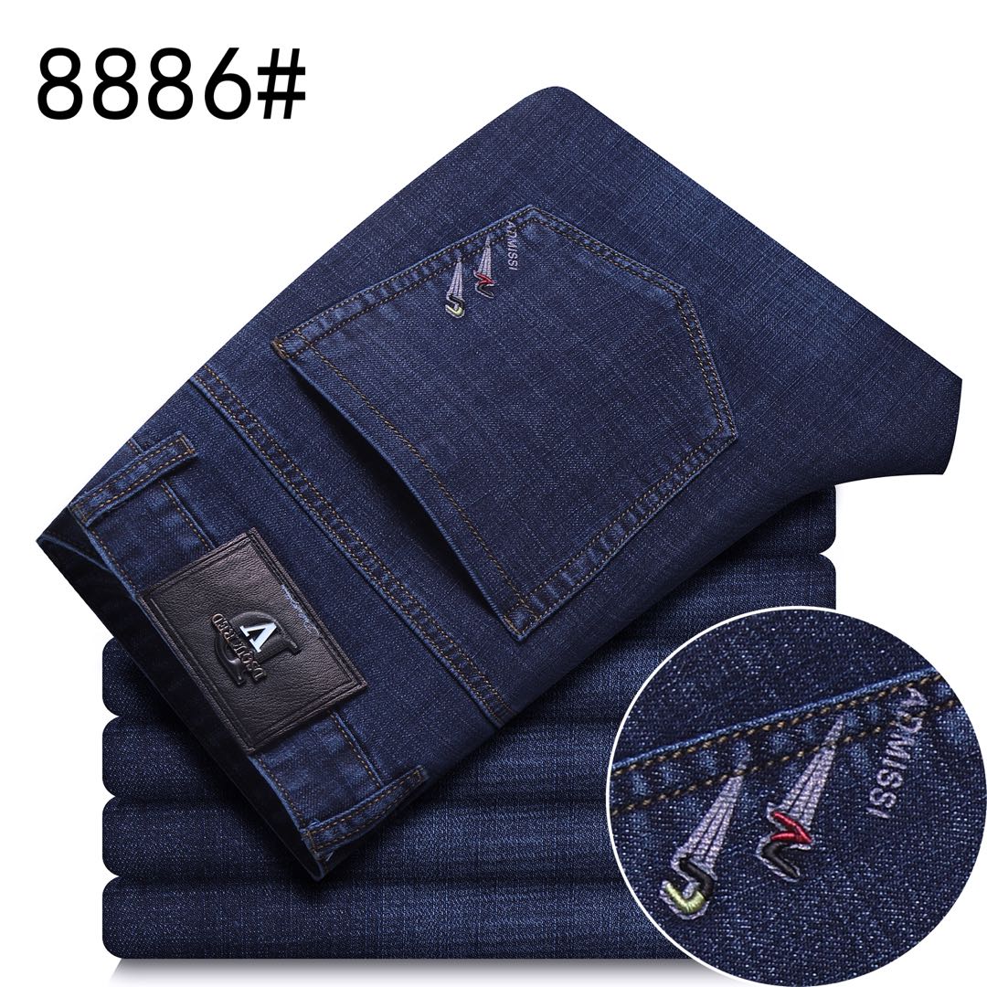 New business style jeans