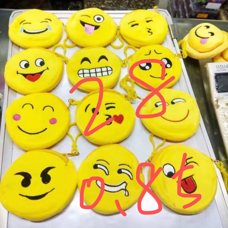 表情零钱包笑脸钱包8cm表情笑脸零钱包硬币包毛绒小钱包产品图