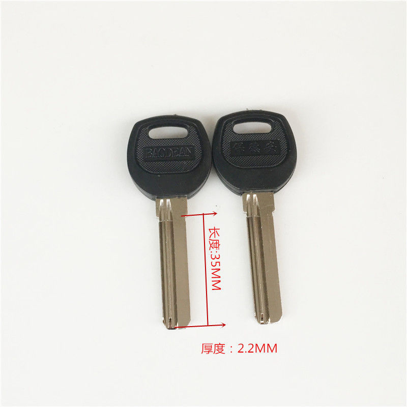 Llave de puerta de seguridad llave de puerta de propietario con llave llave baud 'an llave perforada llave baileys embrión undefined