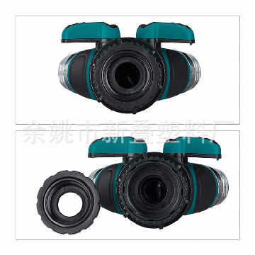 When the splitter is turned on, it turns 2 green detail image 4