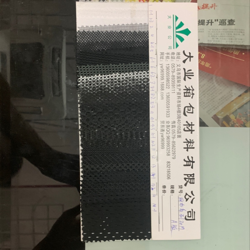 Factory direct sales of best-selling new leather products at low prices with large quantities in stock. High, medium and low-end bags, sofas, shoes, materials, fabrics and mesh series A version
