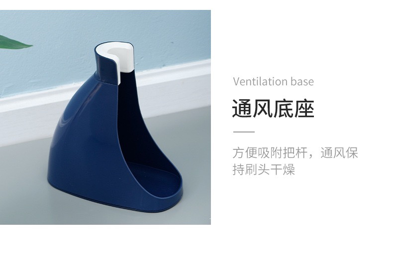 6286新款磁吸式马桶刷无死角落洗厕所刷子长柄软毛家用卫生间清洁套装详情图10