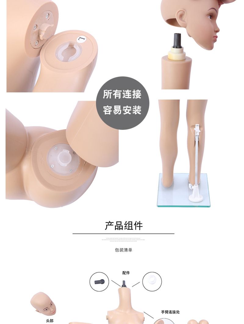 Female model props sexy big boobs adult underwear shop simulation makeup female full body underwear mannequin manufacturers undefined