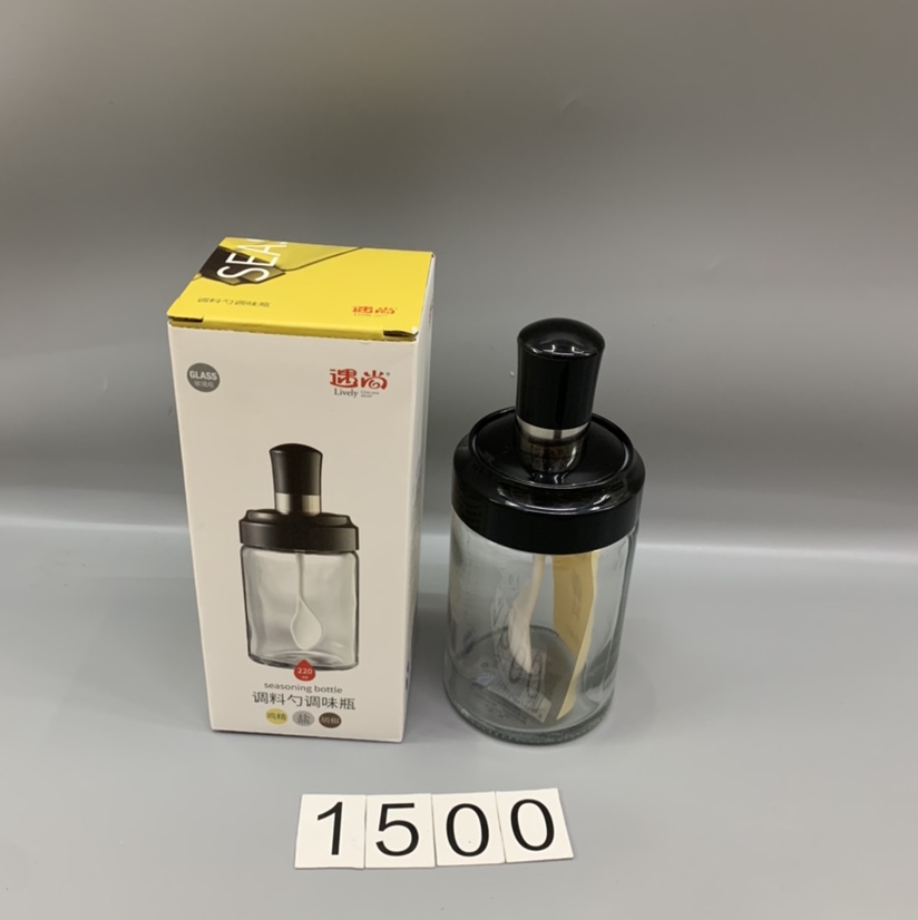 YN-1500 seasoning spoon seasoning bottle