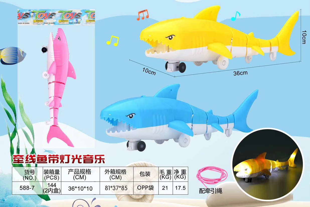 Electric shark