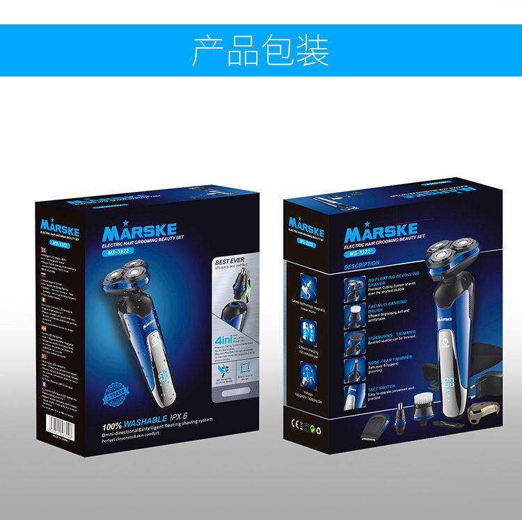 MS-3322 Electric shaver, multi-functional sideburns and nose hair trimmer, rechargeable face brush, 3D intelligent water washing detail image 15