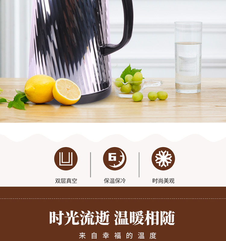 不锈钢保温壶饭店茶壶酒店保温瓶家用暖水壶大容量暖瓶热水瓶详情图3