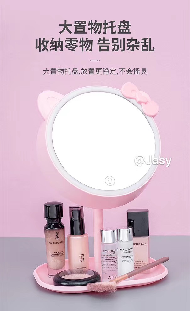 化妆镜实物图