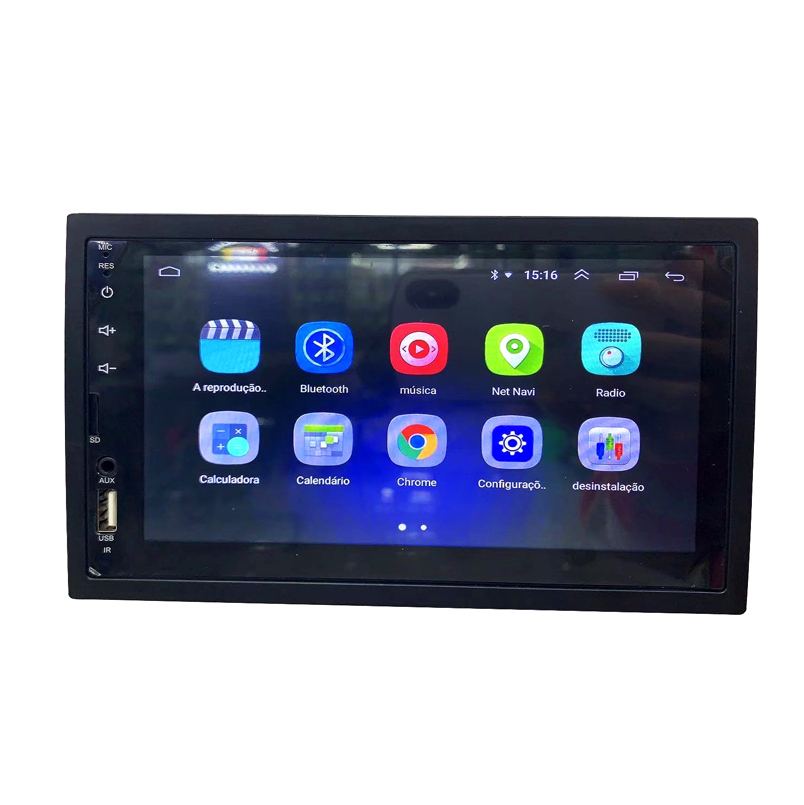 安卓导航细节图