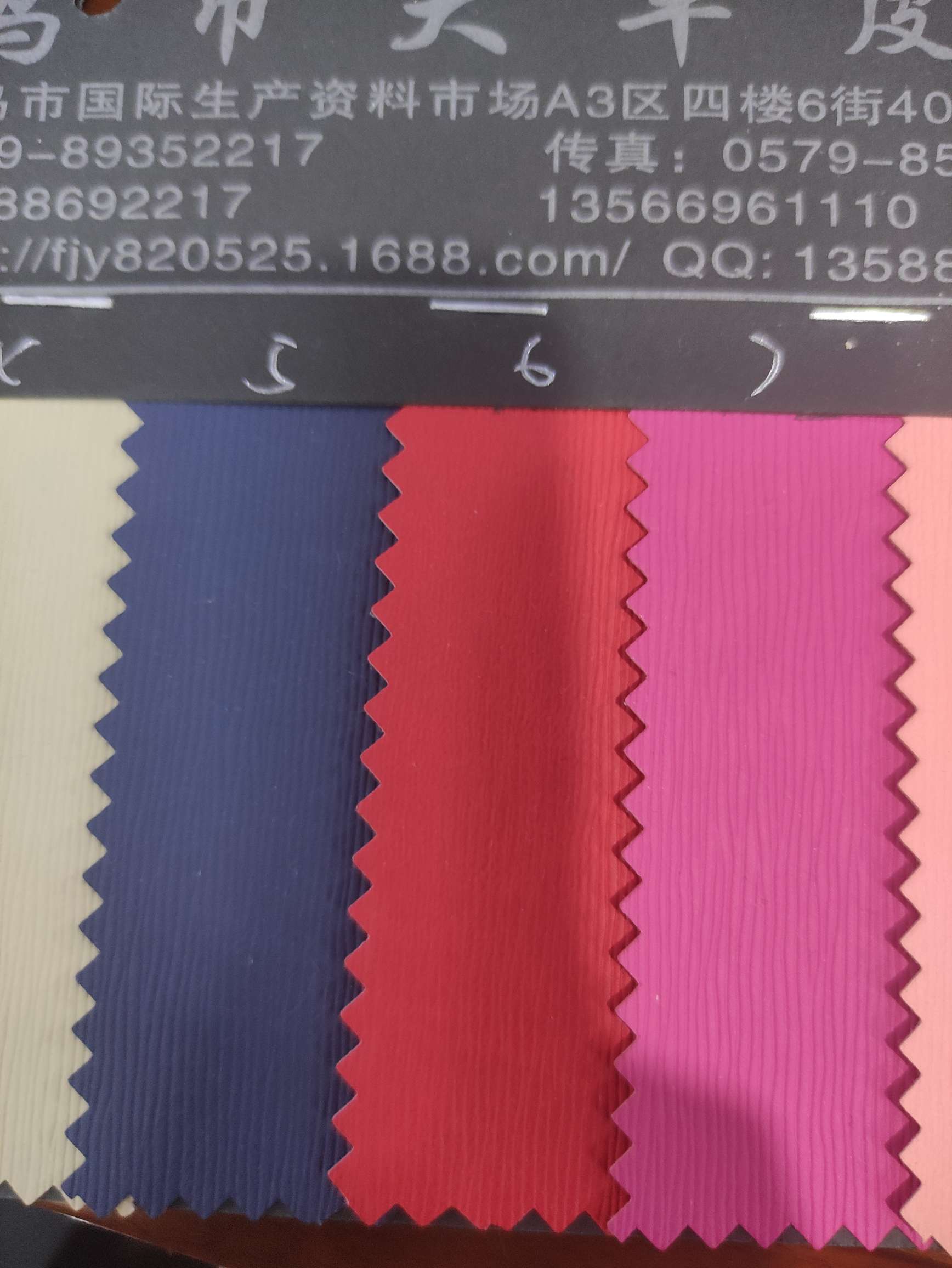 A large quantity of high, medium and low-grade leather fabrics with toothpick patterns in stock, direct sales from the manufacturer, and popular new styles detail image 3