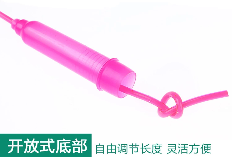 强手王PVC儿童跳绳成人健身器材学生用品体育中考训练塑料跳绳细节图