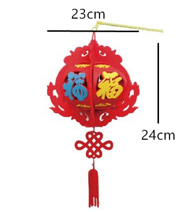 手工灯笼中秋元宵春节diy灯笼儿童手工制作详情图19