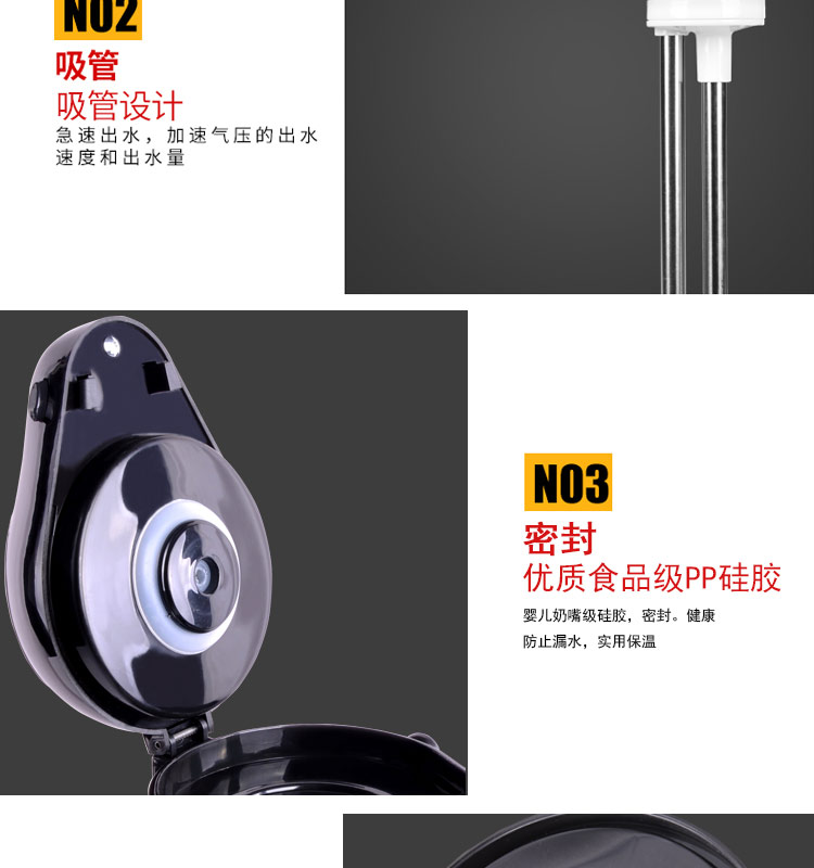 气压式热水瓶家用保温水壶大容量暖壶按压式保温瓶茶瓶开水瓶详情图14