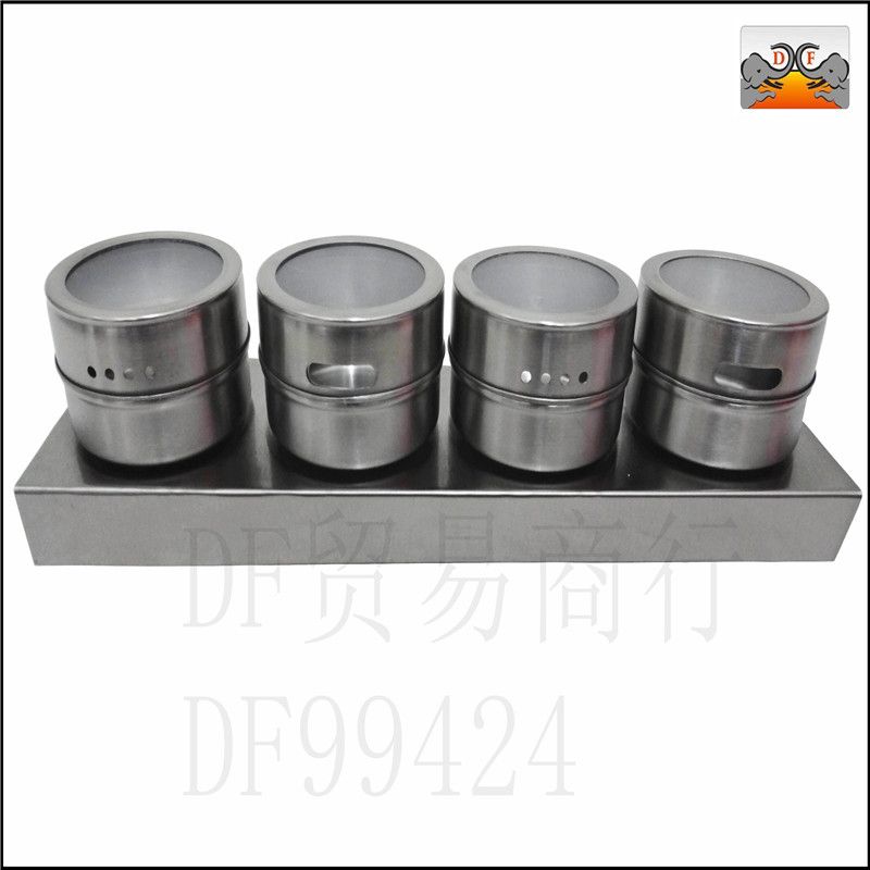 DF99424 JWX-GF401 Square DF TRADING HOUSE with four flavors