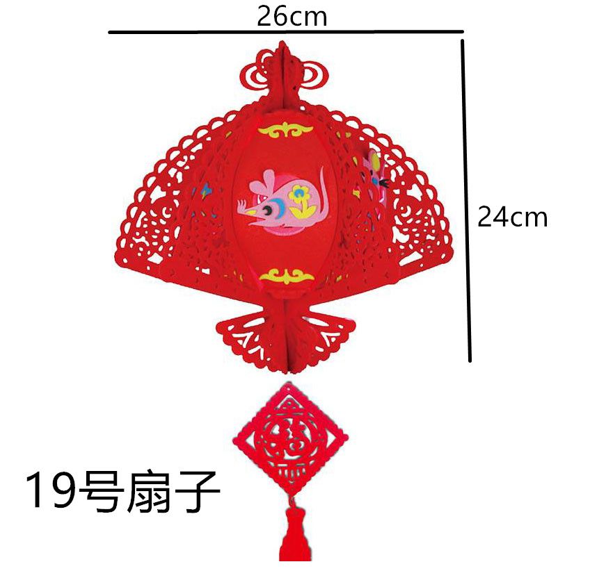 手工灯笼中秋元宵春节diy灯笼儿童手工制作详情图15