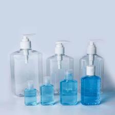 各类方瓶塑料小喷瓶分装瓶化妆香水喷瓶喷雾瓶