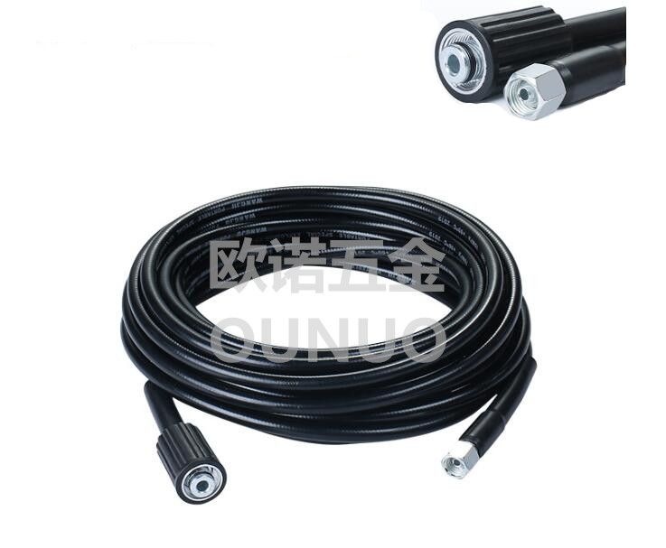 Cleaning machine high pressure water pipe household car wash flower hose explosion-proof PVC rubber high pressure wire pipe steel wire high pressure pipe thumbnail