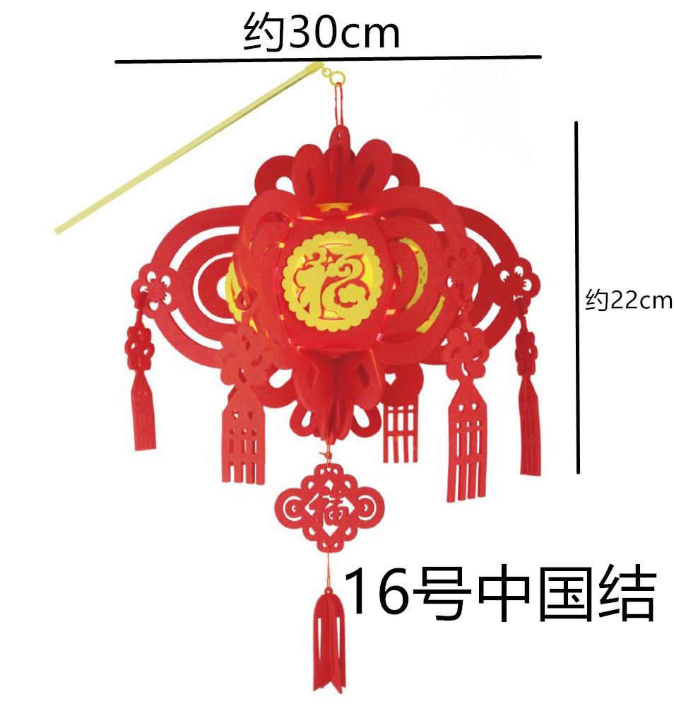 手工灯笼中秋元宵春节diy灯笼儿童手工制作详情图10