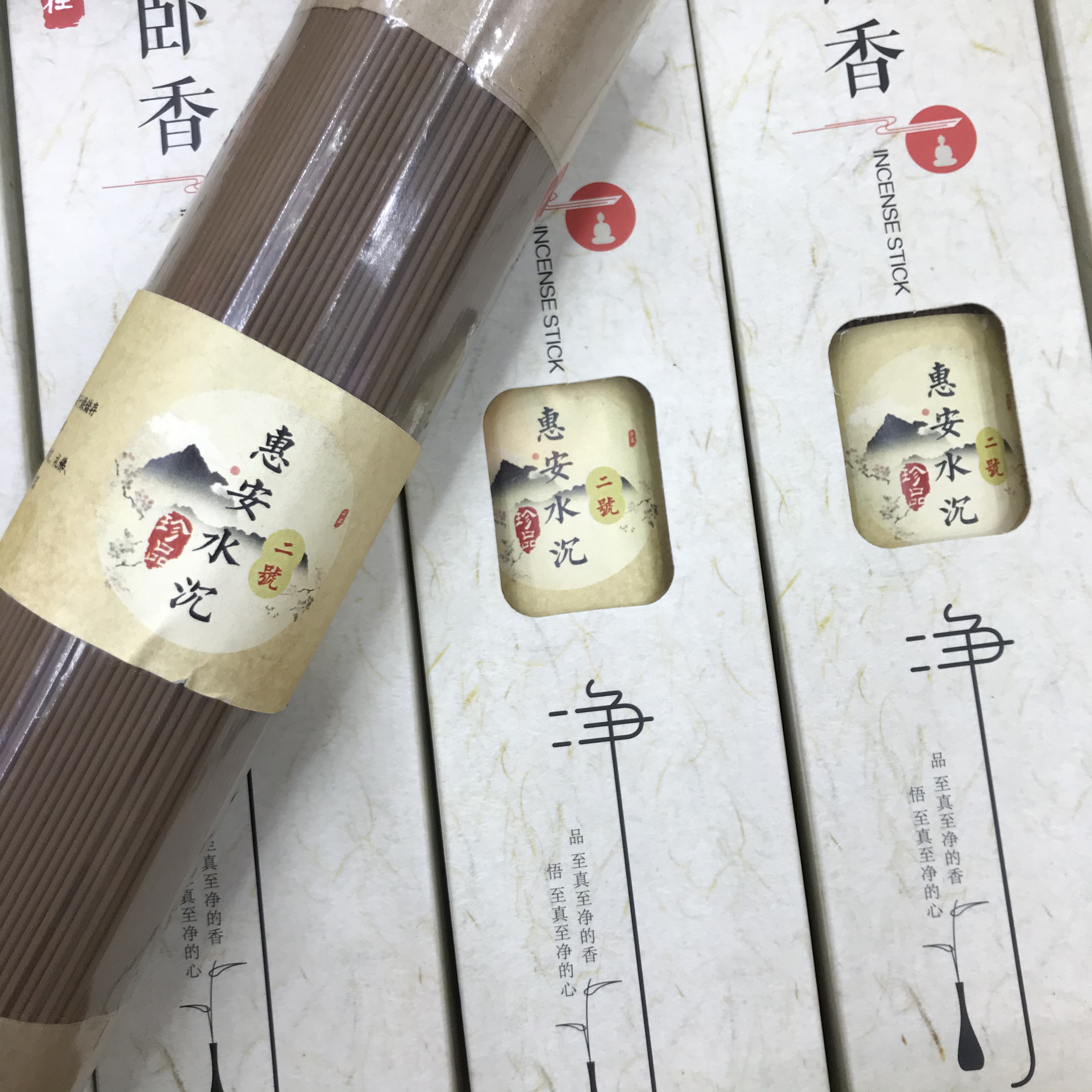 Hui 'an agarwood incense sticks and horizontal incense Specification image
