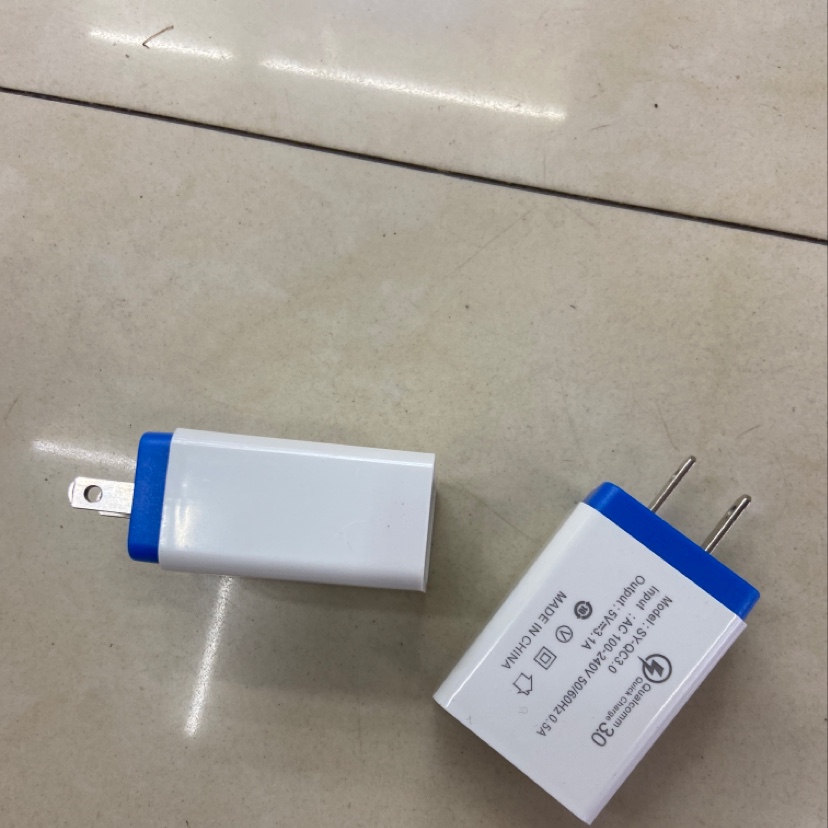 Qc3.0快充充电器产品图
