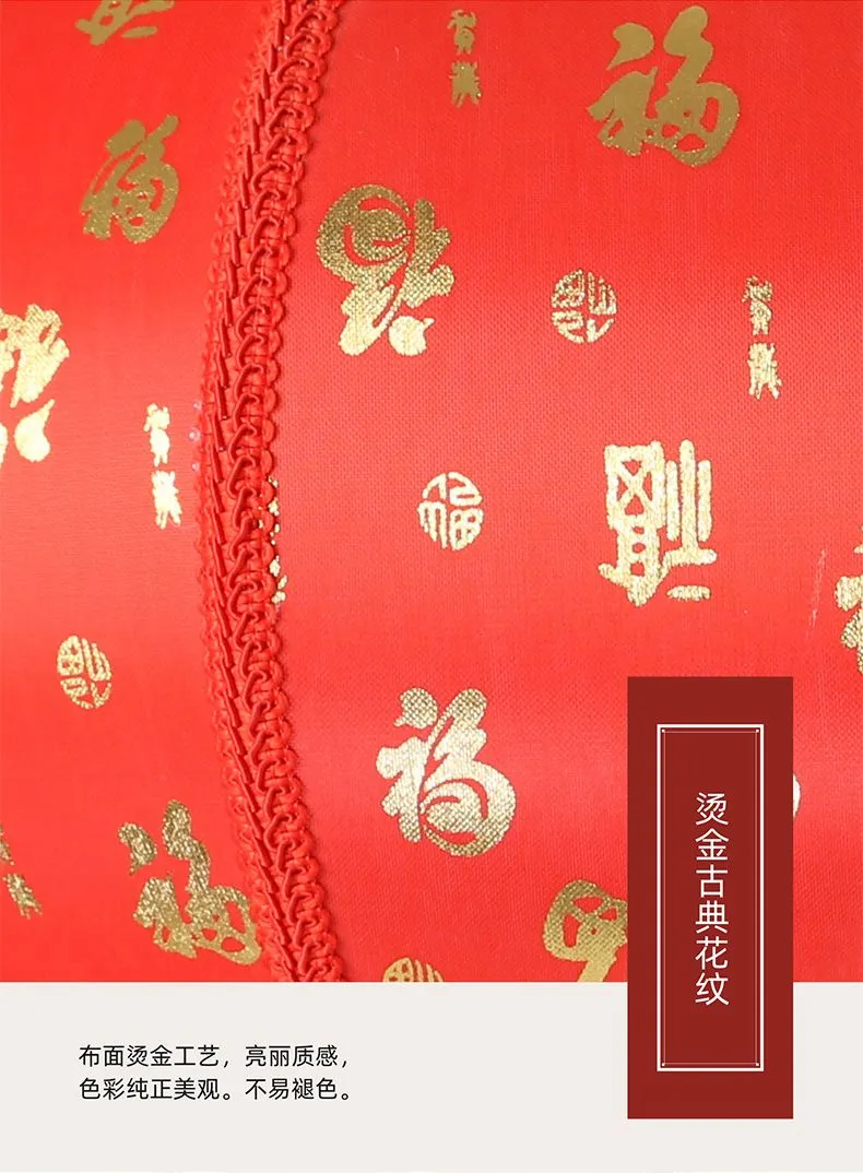40 faux sheepskin red lanterns round, New Year's housewarming balcony decoration lanterns, hotel outdoor waterproof tea house chandeliers rotating detail image 16
