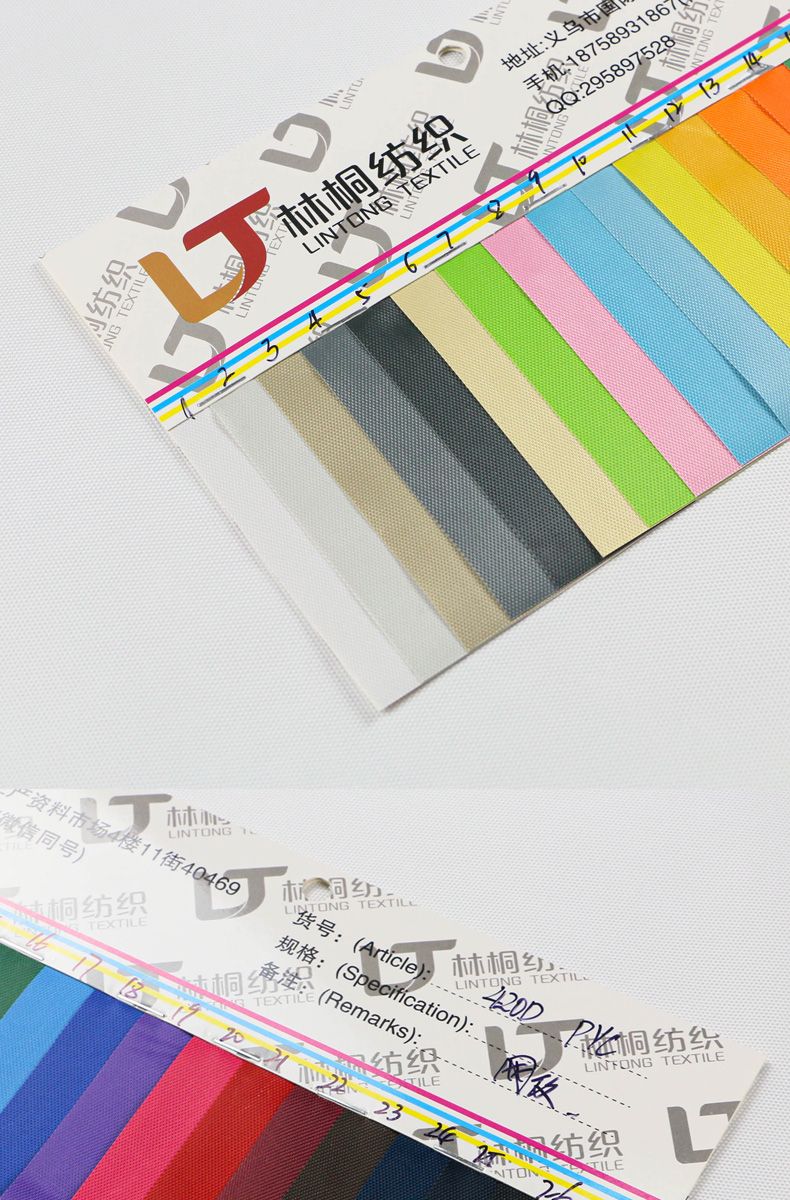 Oxford fabric 420Dpvc diamond mesh base polyester bag fabric, washbasin bag and folding bag material can be made environmentally friendly detail image 4