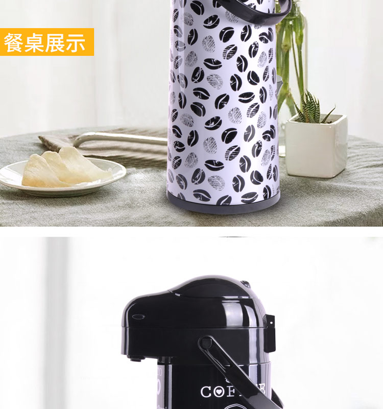 气压式热水瓶家用保温水壶大容量暖壶按压式保温瓶茶瓶开水瓶详情图16