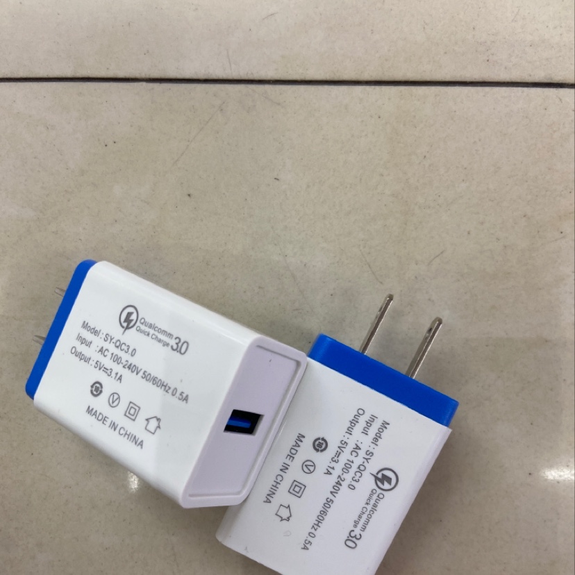 Qc3.0快充充电器