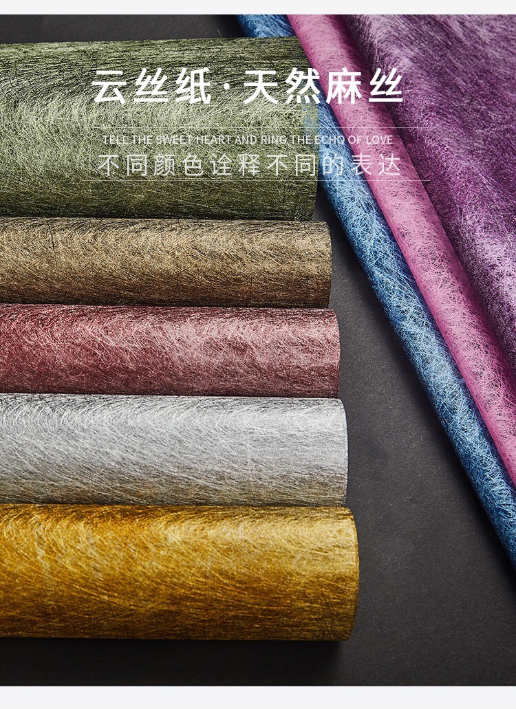 礼品包装实物图