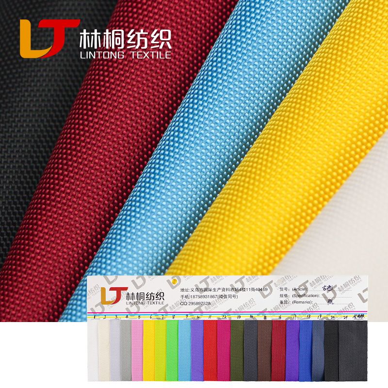 We have 600D Guchi PU polyester Oxford fabric in stock and can customize it according to samples