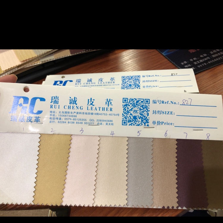 Factory direct sales, wholesale and retail of decorative leather, soft packaging bags, sofa leather 20 Specification image