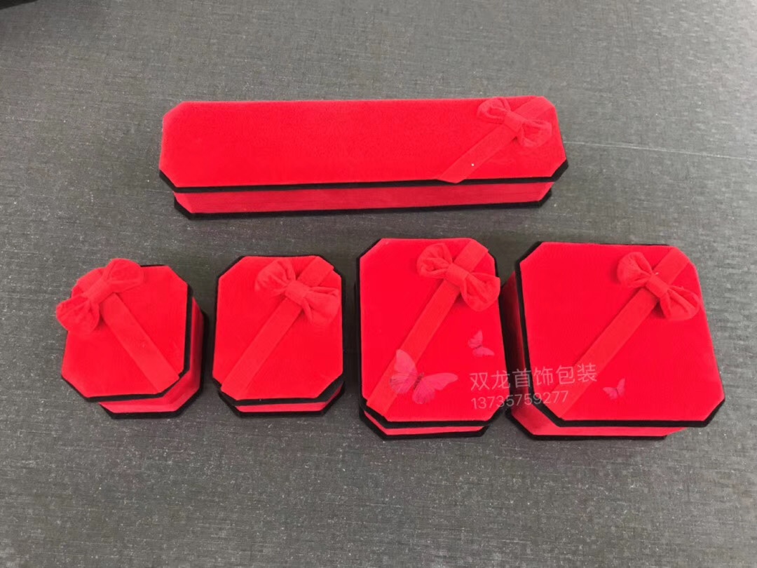 八角植绒盒绒布盒戒指耳钉耳环吊坠手镯手链项链珠宝首饰盒礼品盒包装盒饰品盒白底实物图
