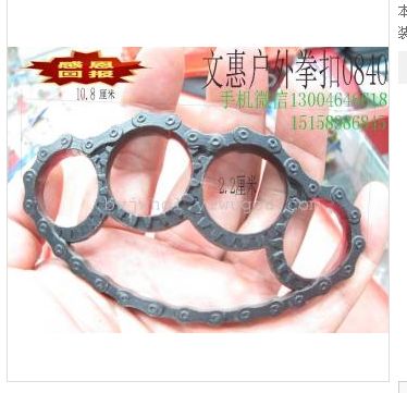 厂价批发PK0840拳扣/拳铁四指 指虎铁莲花详情图1