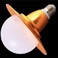厂家直销led灯泡超亮球泡E27/B22螺口节能帽型球泡灯50w白底实物图