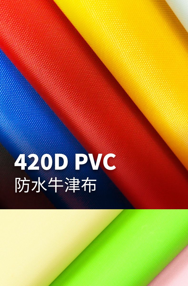 Oxford fabric 420Dpvc diamond mesh base polyester bag fabric, washbasin bag and folding bag material can be made environmentally friendly detail image 1